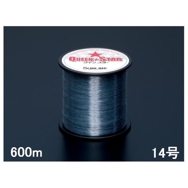 TC(SUNLINE) iCC NCX^[ ~XgO[ 600P 14