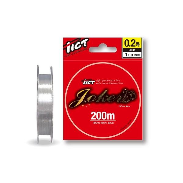 eBNg(TICT)@ C@Joker - W[J[ -@200m@0.2(1LB)@@ (t-line)