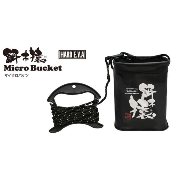 林釣漁具製作所(HAYASHI) 餌木猿 マイクロバケツ （egizaru-201809