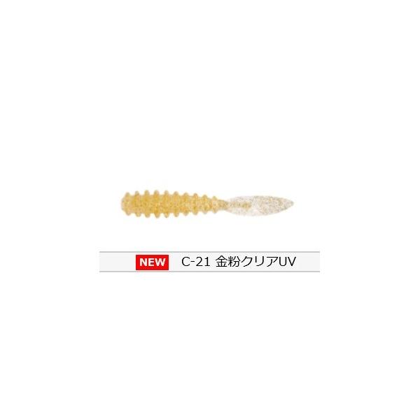 �e�B�N�g(TICT)�@ ���[���@���^�{ �u�����A���g�@1.5�C���`�@C-21�����N���AUV (t-worm) �@�@�itict-mebaru�j