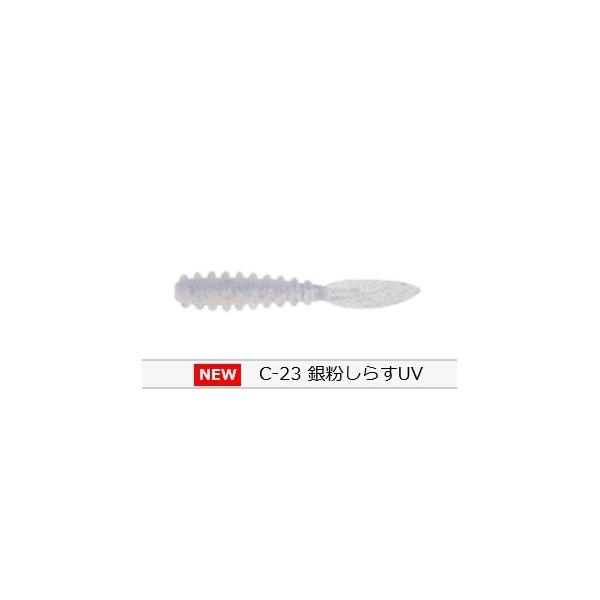 �e�B�N�g(TICT)�@ ���[���@���^�{ �u�����A���g�@1.5�C���`�@C-23�╲���炷UV (t-worm) �@�@�itict-mebaru�j