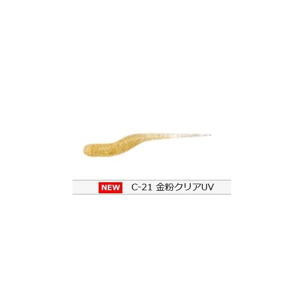 �e�B�N�g(TICT)�@ ���[���@�M���s�� 1.7�C���`�@C-21�����N���AUV�i�P�C�����j�@ (t-worm) �@�@�itict-mebaru�j