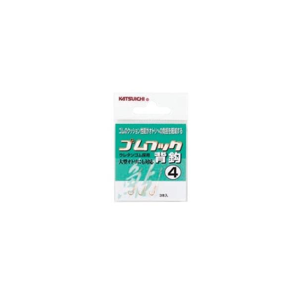 �J�c�C�`(KATSUICHI)�@�w�b�@�S���t�b�N�w�b  (�T�C�Y�@4)