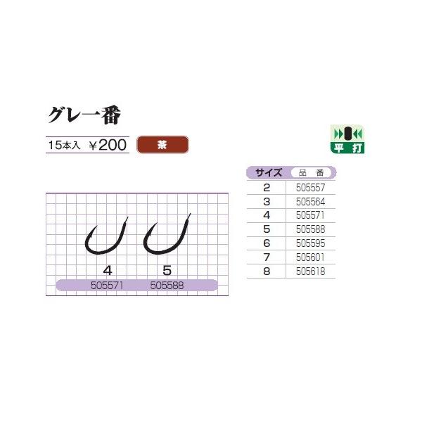 JcC`(KATSUICHI)@EDEg~@Oԁ@@ (  4)