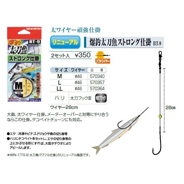 JcC`(KATSUICHI)@^`EId|@ޑXgOd|@BT-9@iTCY Mj