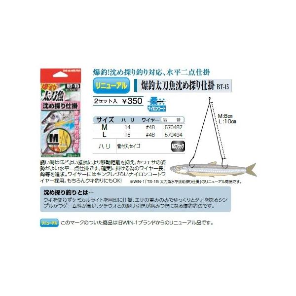 JcC`(KATSUICHI)@^`EId|@ޑߒTd|@BT-15@iTCY Mj