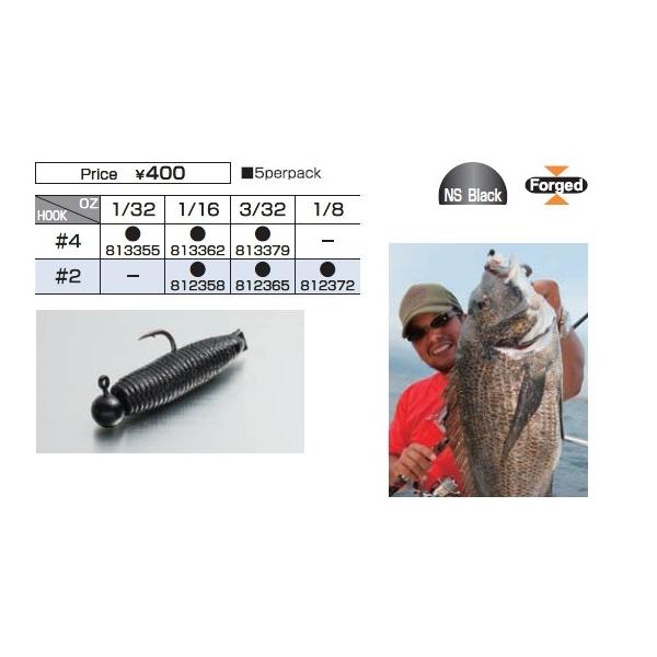 �J�c�C�`(�f�R�C)�@�W�O�w�b�h�@�`�k�w�b�h�@SV-30  �i�T�C�Y�E�d��  #4-1/32�j