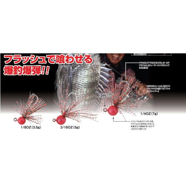 JcC`(fRC)@WOwbh@tbV{@SV-40C@NuIW  iTCYEd  #4-1/8j