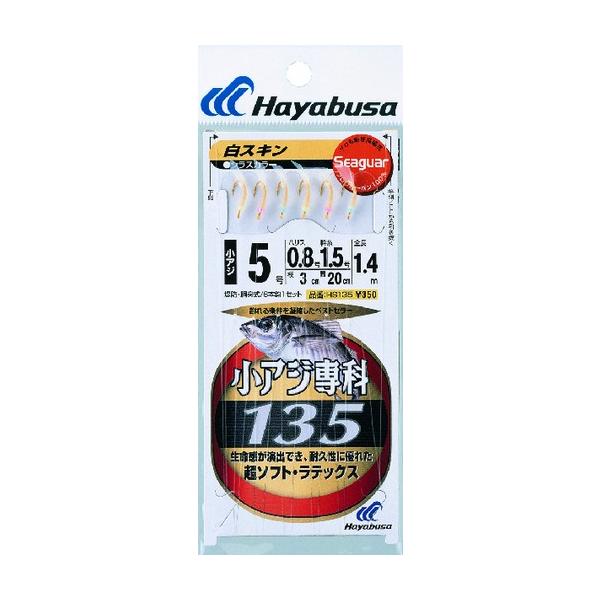 �n���u�T(Hayabusa)�T�r�L �yHS-135�z���A�W��� 135���X�L��  7-1-3�@�iM-SB�j