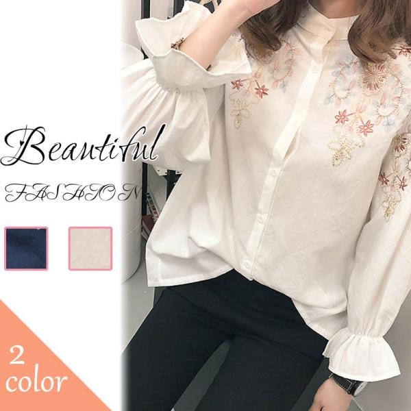 フラワー刺繍シャツ 刺繍 花柄シャツ ボリューミー袖ブラウス 刺繍シャツ レディース トップス シャツ ブラウス 刺しゅう 長袖 白 ブラウス 春夏 Gdhj 274 Buyee Buyee 日本の通販商品 オークションの代理入札 代理購入