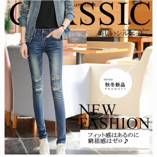 送料無料 ダメージ スキニー デニム パンツ パギンス ジーンズ ストレッチ レディース ミドルウエスト 着痩せ 綿混 伸縮性 美脚 美尻 GDWM-610560 /【Buyee】 送料無料 ダメージ スキニー デニム パンツ パギンス ジーンズ ストレッチ レディース ミドルウエスト 着痩せ 綿混 伸縮性 美脚 美尻 GDWM-610560 /【Buyee】