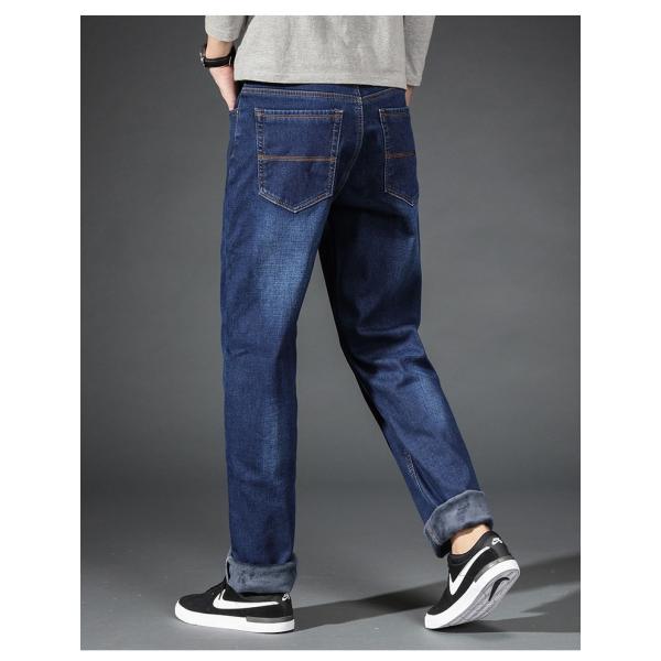 ストレッチ 裏ボア 自転車 パンツ