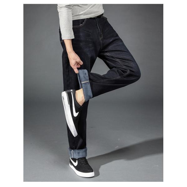 ストレッチ 裏ボア 自転車 パンツ