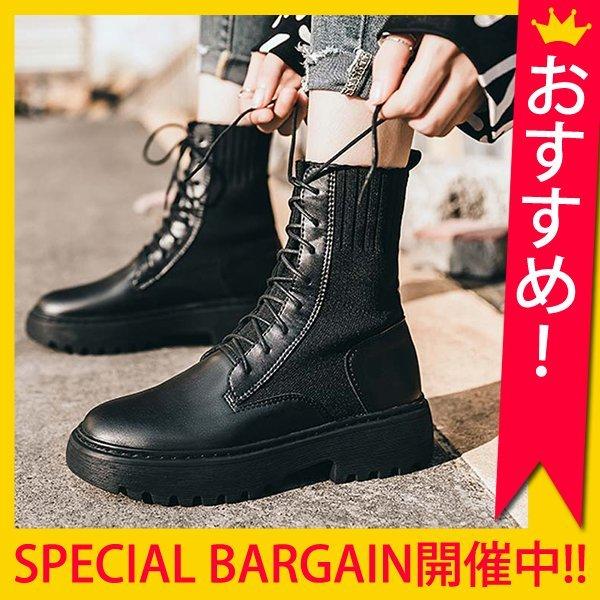 レースアップブーツ ショートブーツ 歩きやすい 定番 履きやすい おしゃれ カジュアル シューズ 送料無料 Bo 711 Pb0e サンピヤフーショップ 通販 Yahoo ショッピング