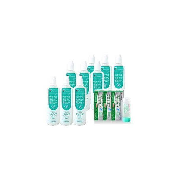 メニコン 『O2ケア＆プロテオフセット』×3 （O2ケア120ml×9本