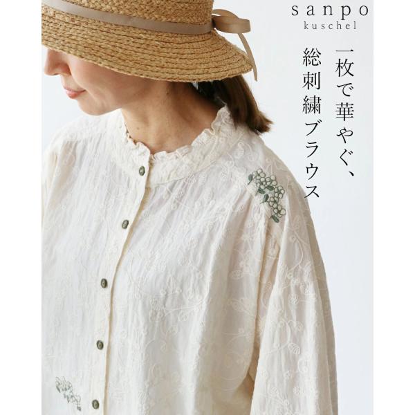 極美品☆【ヴェルサーチ】花柄　シルク　半袖　カシュクール　ラップ　ブラウス40 sanpo-bienvenue_b14690nc
