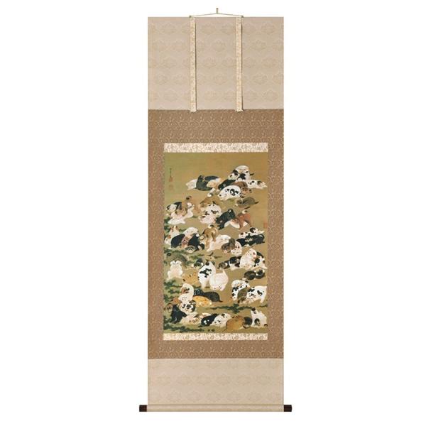 NJ-1017 | ɓt\lI S} ɓtM  [ ׃fW^