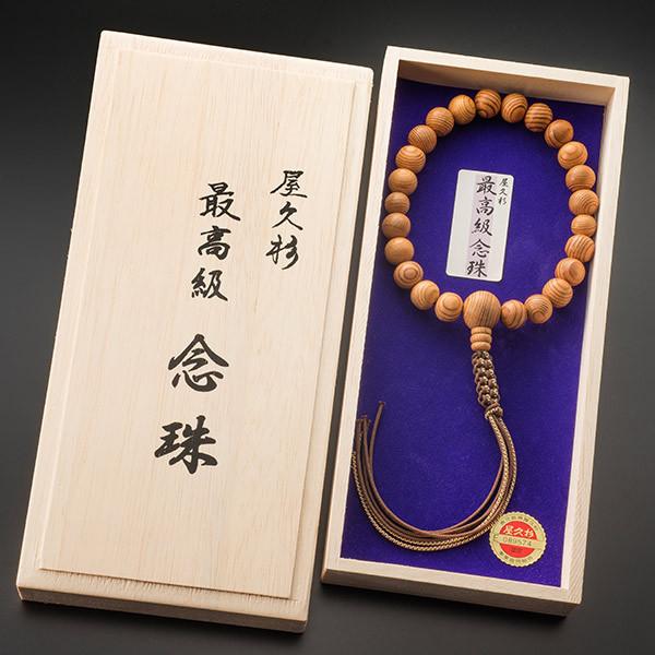 KW-1231 v ō O jp - vƖV[