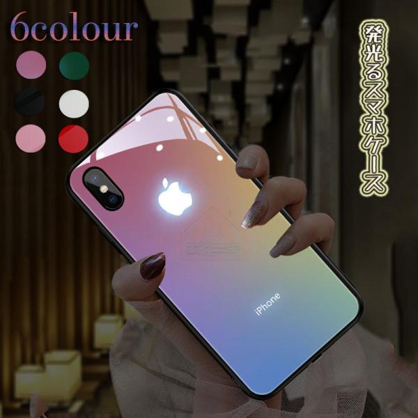 光るiphoneケース ディズニー みんな探してる人気モノ 光るiphoneケース ディズニー スマホ タブレット パソコン