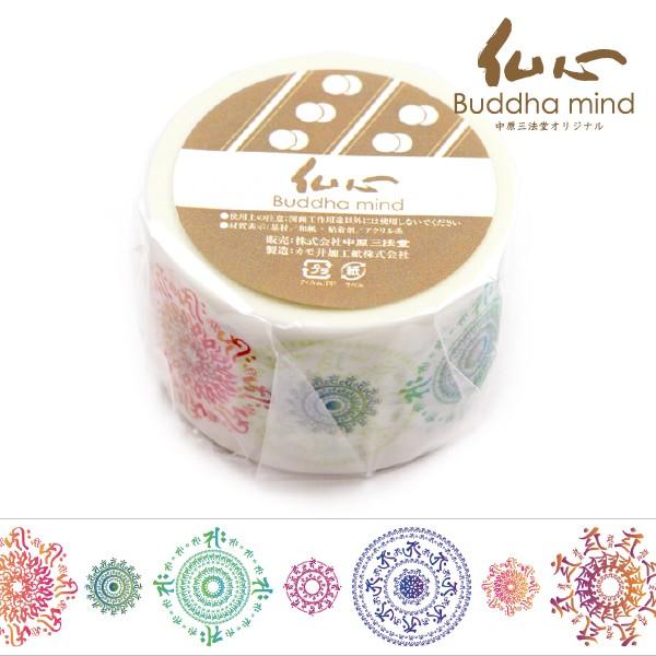 a }XLOe[v JH }_ 3.0cm×10m S IWi O@