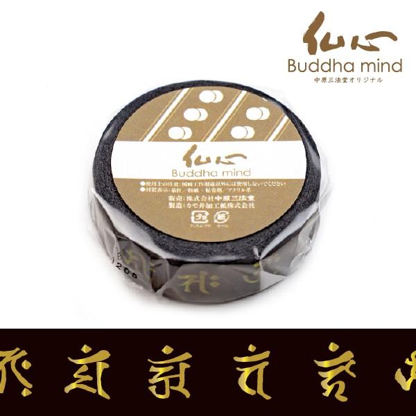 a }XLOe[v JH BONJI  1.5cm×10m S IWi O@