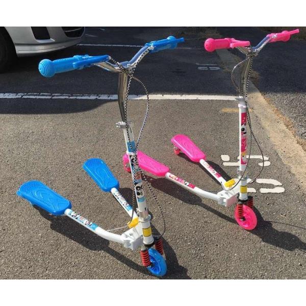 sanpouyosi-store_245226-01