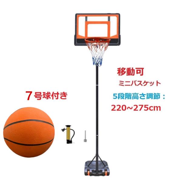 バスケットボールメソッド全20巻セット Amazon.co.jp 売れ筋ランキング: undefined の中で最も人気の