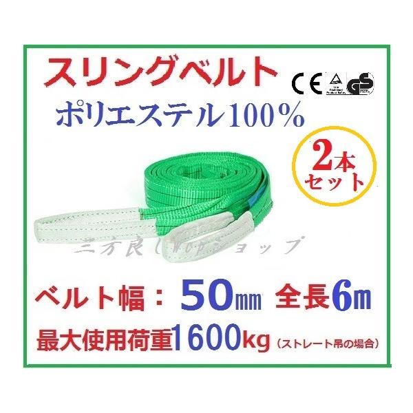 sanpouyosi-store_246145