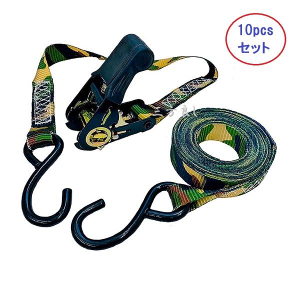 10pcsZbg@OǂʐF `Fbgxgג@ StbNdl 2.5m/25mm gp׏d400kg bVOxg גߋ@@ו וŒ ԍ ב z