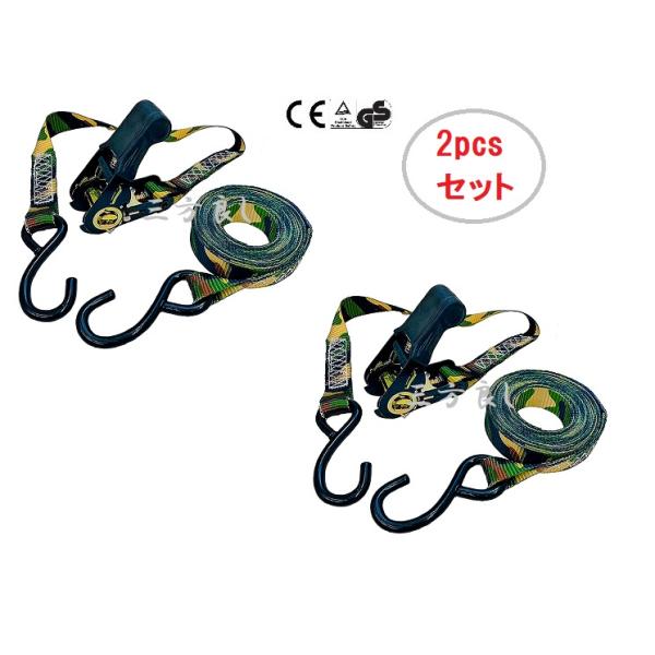 2pcsZbg@OǂʐF `Fbgxgג@ StbNdl 5m/25mm gp׏d400kg bVOxg גߋ@@ו וŒ ԍ ב z