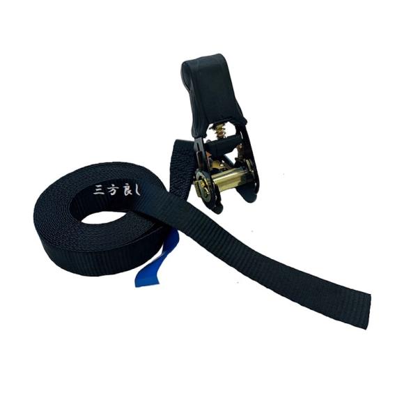 sanpouyosi-store_246249-01