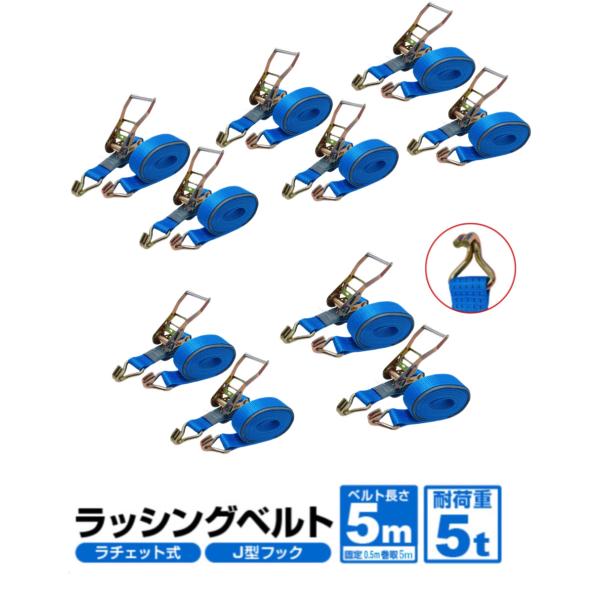 レッグバッグ600ml10枚　ベルト8セット　エラテックスS5 1巻　まとめ売り 職人作 ワンタッチベルト（スチールバックル） ドット柄 STC