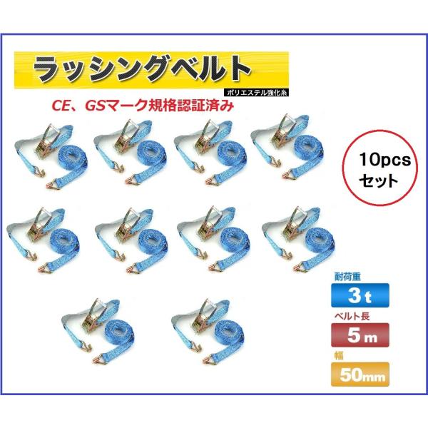 10pcsZbg@bVOxgtbN xg5m 50mm׏d3t Œ葤1m JtbN bVOxggbNp   `Fbg^C_Exg ג߃xg