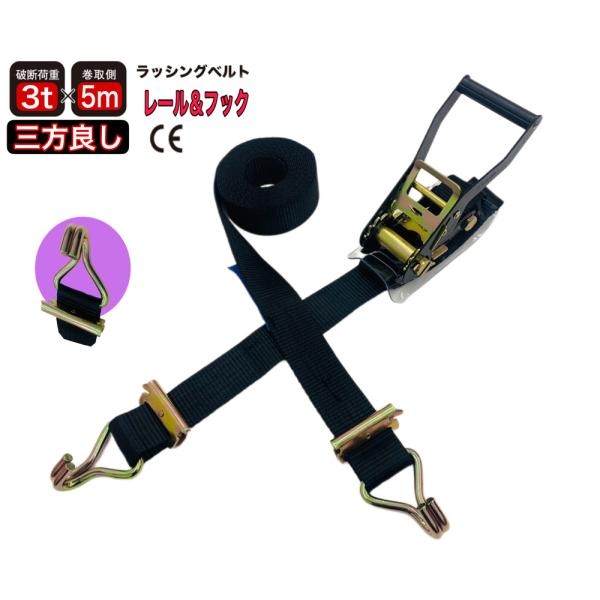 タイニージップウォレット、ベルトループ、スクロールラベルリング3点まとめ売り Amazon.co.jp: FuoooooGui(ふうぐい)タイダウンストラップ荷締め