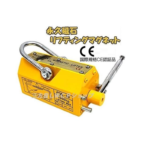 Oǂ@͉iv teBO}Olbg t}O 1000kg@iv dsvteBO }Olbg EB` ^  ו ~ グ낵 [[