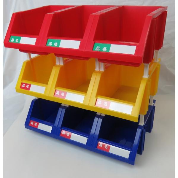 連結パーツボックス (小) ×18コ 【三方良し】 三色混合セット（ブルー