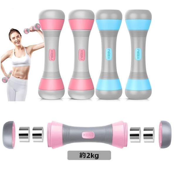 QF@_x dʒ߉\ 4KGi2kg×2Zbgjώ_x GNTTCY_x _CGbg  ؗ̓g[jO VFCvAbv jp