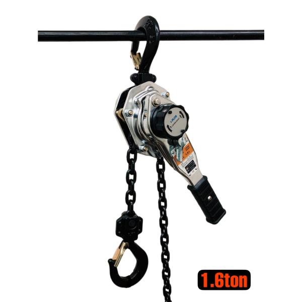 シルバー レバーホイスト1.6ton 1.6t 軽量チェーンレバーホイスト