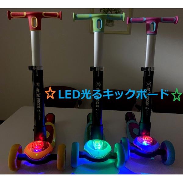 LEDキックボード 折りたたみ式 3輪 ブレーキ付き バランスバイク