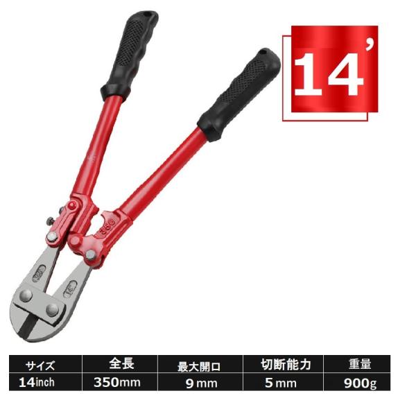 【選ばれてます】王道グリッターチェーン2点セット　今だけ3000円オフ Amazon | 【三方良し】ボルトクリッパー 多用途 ワイヤー