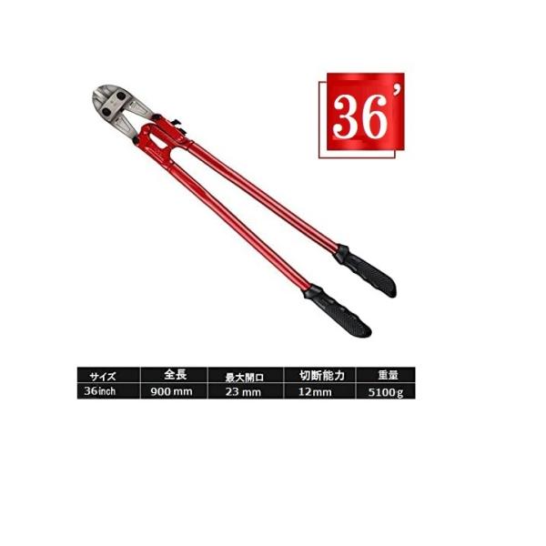 【選ばれてます】王道グリッターチェーン2点セット　今だけ3000円オフ 三方良し】ボルトクリッパー 350mm14インチ 多用途 ワイヤー