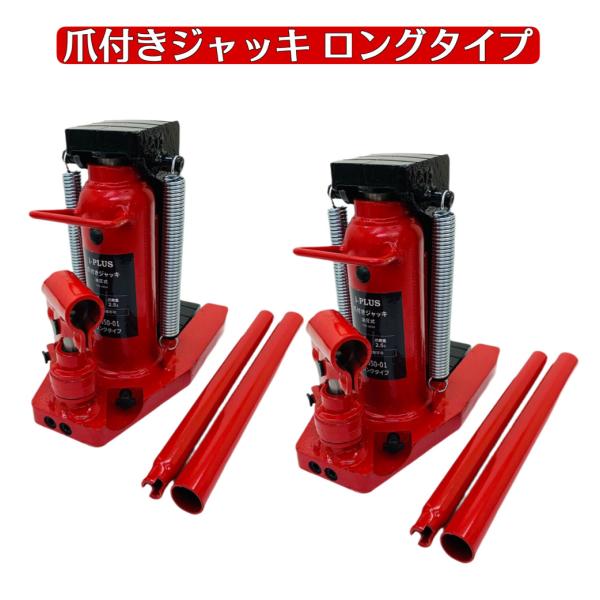 sanpouyosi-store_246550-02