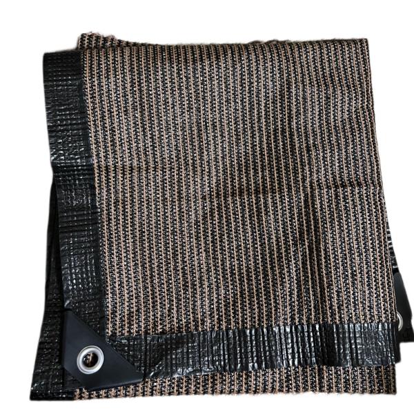 ハトメ付 遮光ネット 2mx2m ブラウン 遮光率90%日よけ シェード 抗