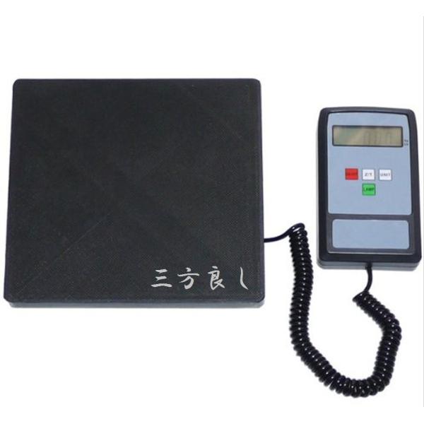 (最終値下げ)デジタル・スケール マグネットミー デジタルキッチンスケール2.0kg用ピンク D-0009