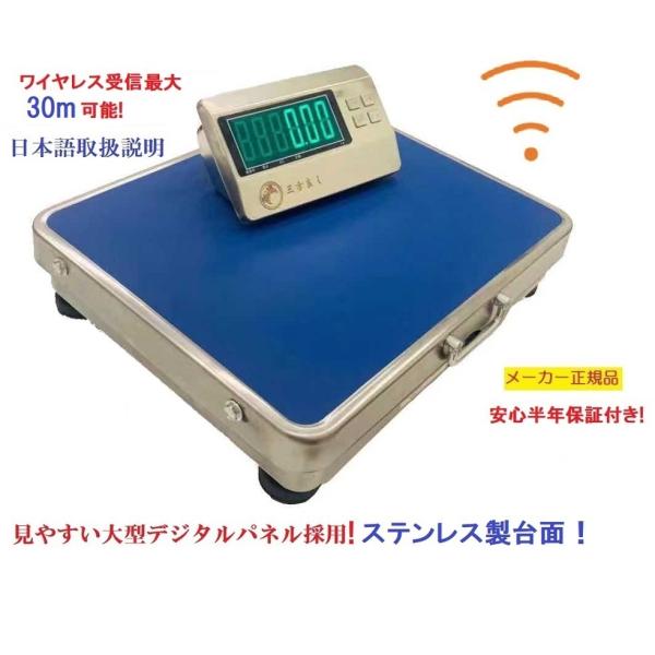 y6ۏ؁z yOǂz CX͂150kg@ u fW^͂ [d fW^vʊ ƖpfW^XP[y͂fW^vʂz
