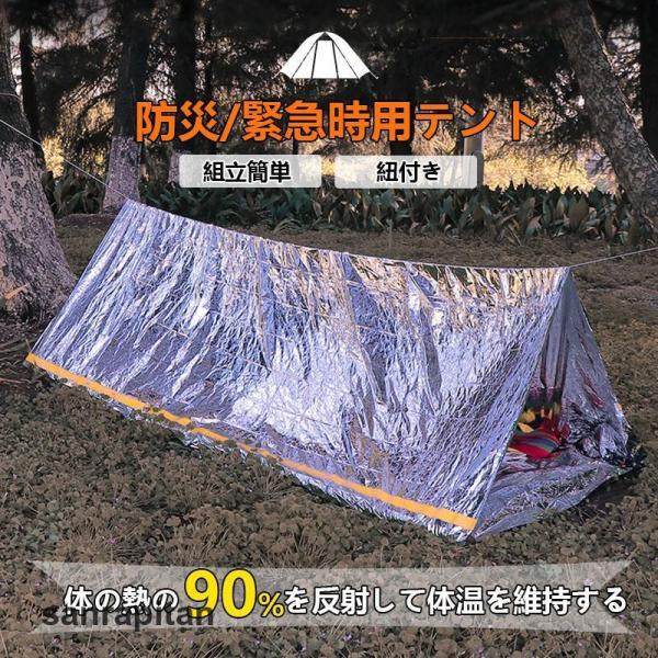 sanrapitan_bbo-1018-quan215 sanrapitan_bbo-1018-quan215