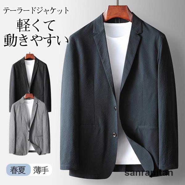 sanrapitan_df-0904-jyaketo72