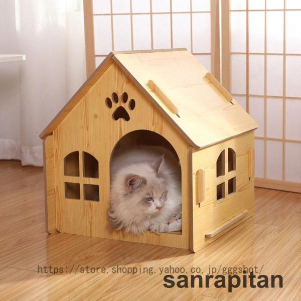 JUI3N] 犬小屋 屋外用 中型犬 大型犬 ドッグハウス 休憩所
