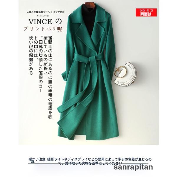 新品✧︎高級1枚仕立て✧︎リバーシブルコート【定価49800円】 上品ロングコート ウール100% リバーコート ダブルフェイス