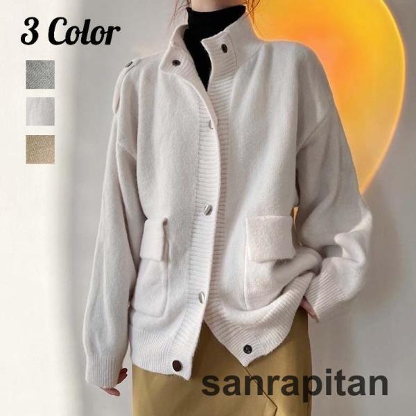 sanrapitan_pl-0625-nito3375